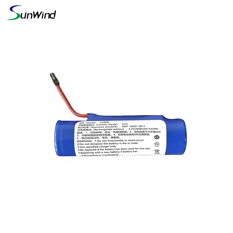 Replacement 18650 li-ion Battery pack for Verifone V240m Pos Terminal Battery 2600mAh